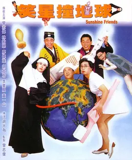 国内精自品线一区91